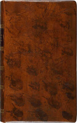 Руссель П. Ж. А. Тайная переписка многих великих знаменитых особ в конце XVIII столетия... Ч. 1-2. М., 1808.